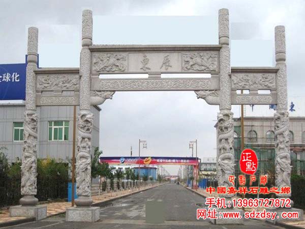 石雕花岗岩牌坊