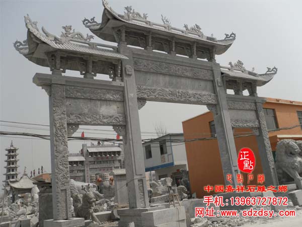 三门三楼式牌坊
