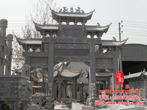 三门五门牌坊