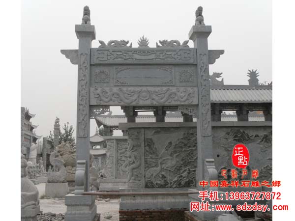 单门山门