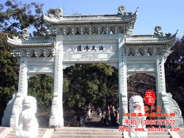 汉白玉牌坊雕刻
