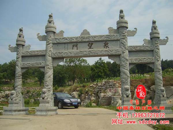 石门雕刻