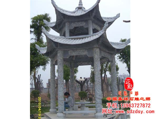 石雕青石凉亭