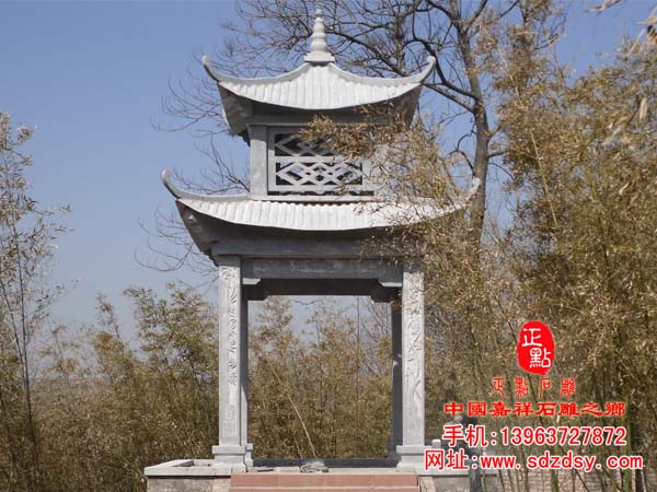 四角凉亭