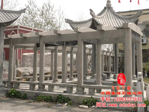 长廊