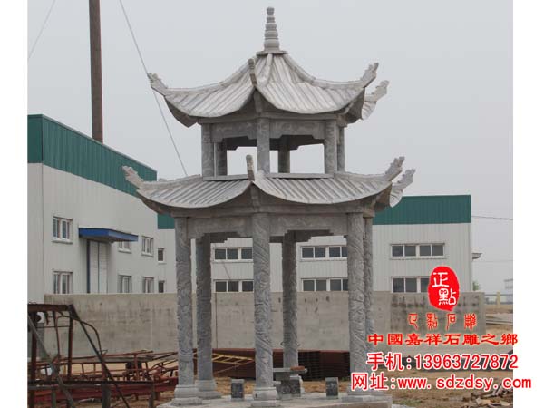 石凉亭