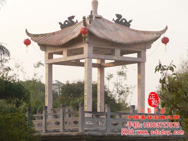 晚霞红四角凉亭