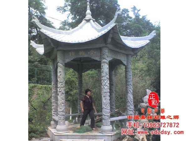 石雕青石六角凉亭