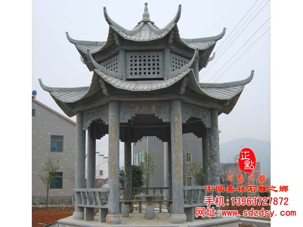 青石八角凉亭
