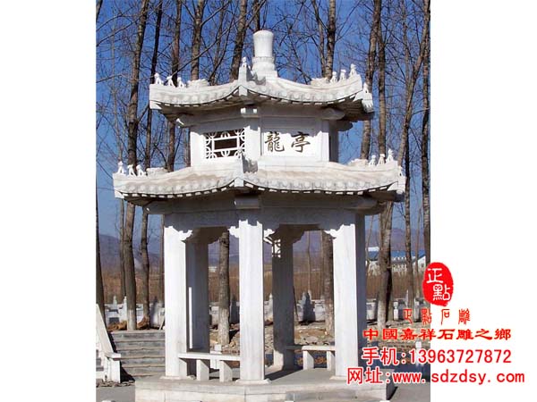 汉白玉石凉亭