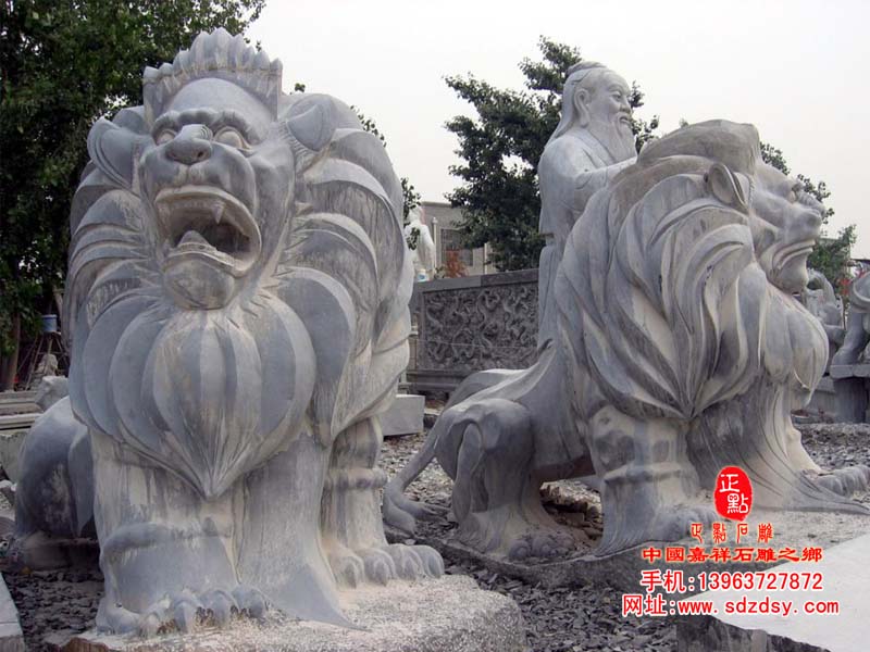 石雕雄狮|跑狮