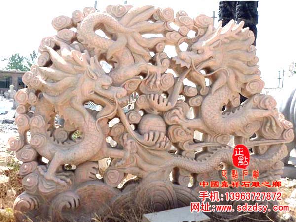 石雕双龙戏珠