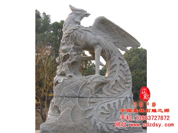 石雕凤凰