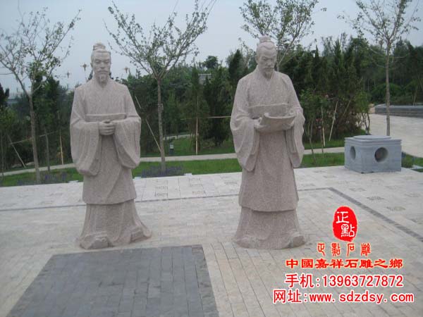 校园人物雕塑