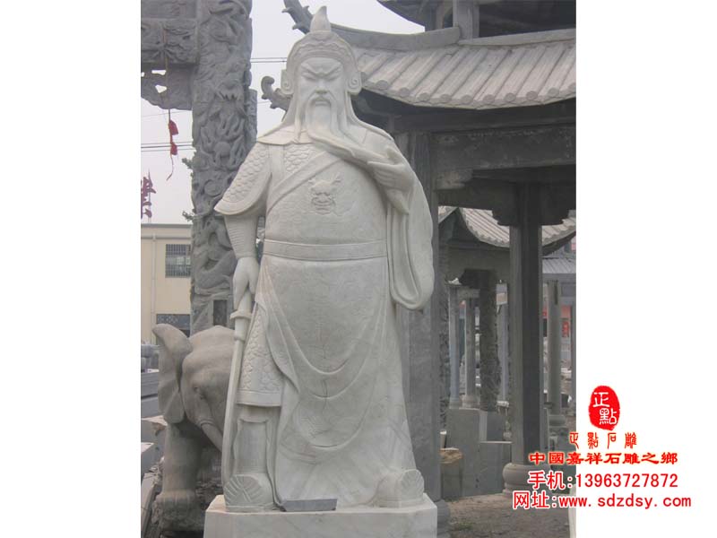 石雕关公