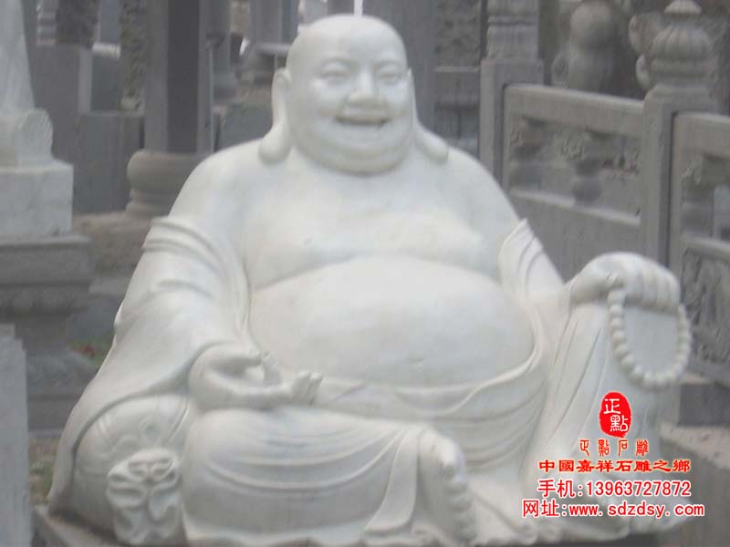 弥勒佛雕塑