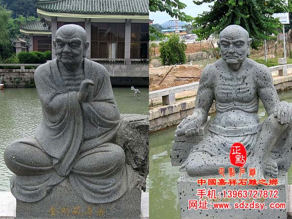 石雕十八罗汉