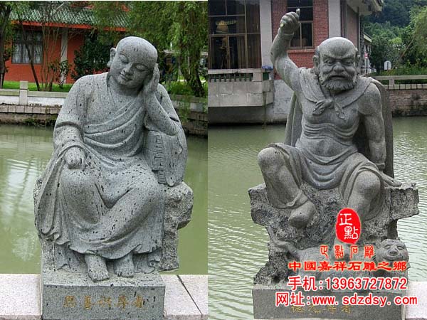 十八罗汉雕塑