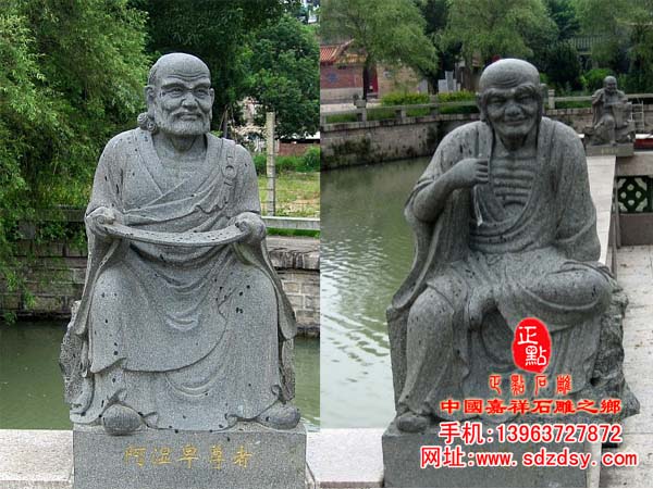 十八罗汉|五百罗汉雕塑