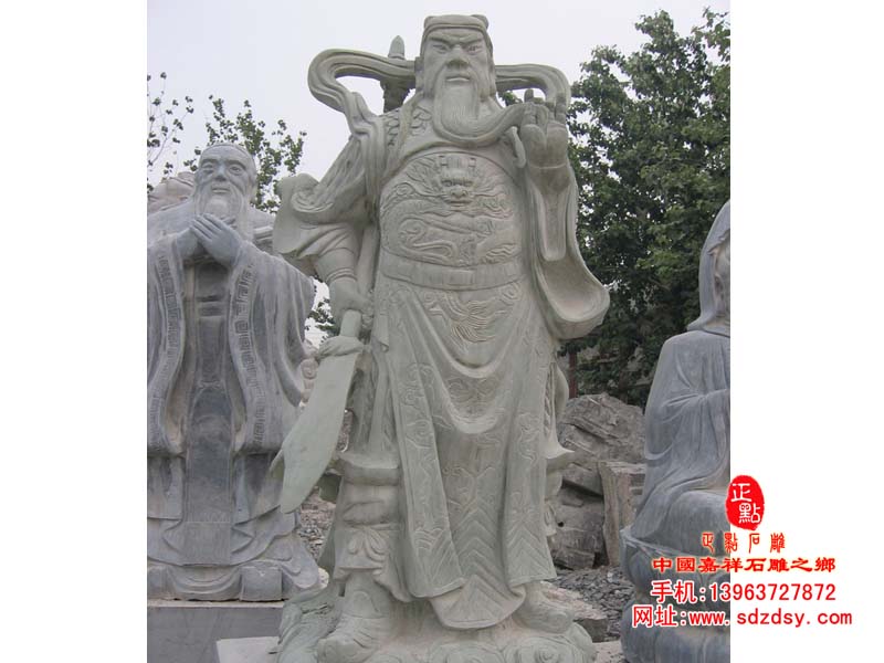 石雕关公雕像
