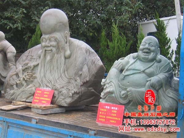 玉雕寿星|弥勒佛雕刻