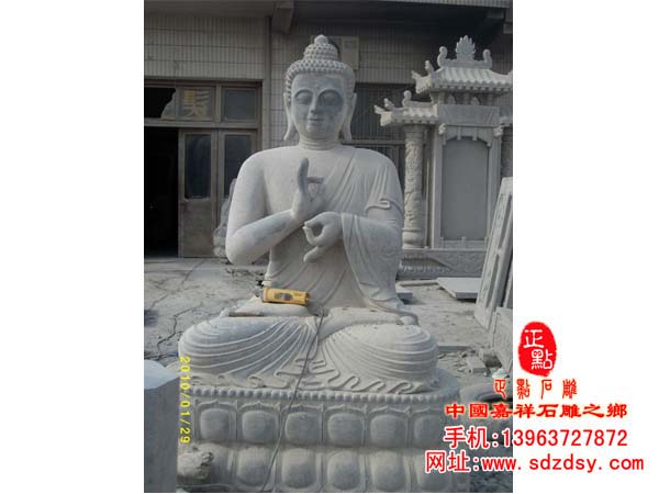 石雕释迦摩尼坐佛雕像