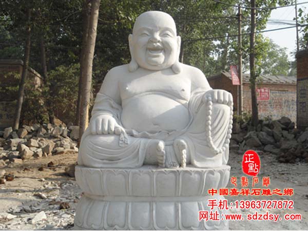 汉白玉石雕弥勒佛
