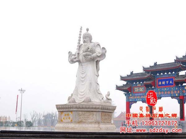 石雕武财神雕塑