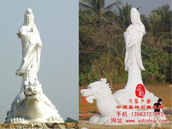 汉白玉鳌鱼观音雕塑