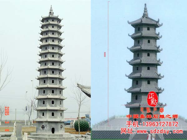 寺庙石塔|宝塔