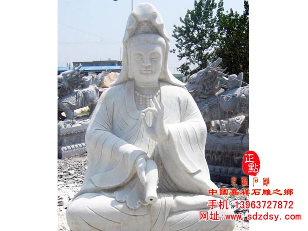 坐观音雕像