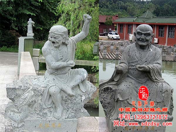 花岗岩罗汉石雕