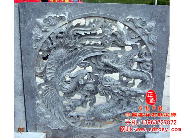龙凤呈祥浮雕壁画