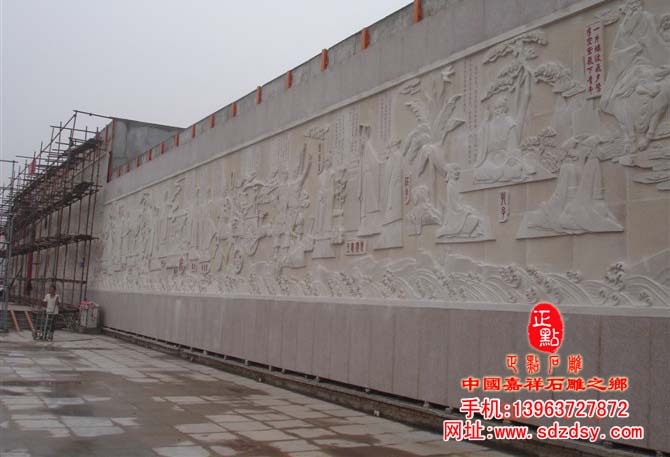 浮雕景观文化墙
