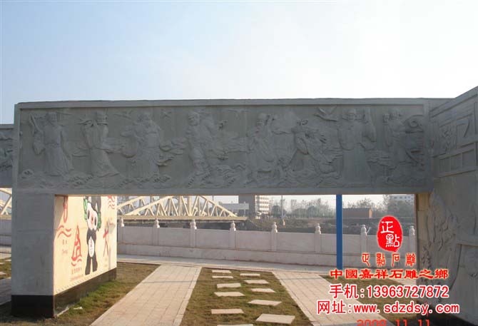 八仙过海浮雕壁画