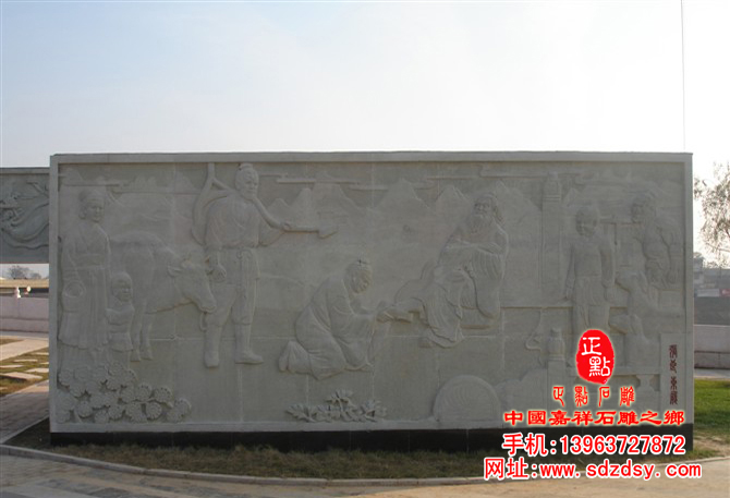 人物浮雕壁画