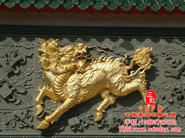 麒麟献宝浮雕壁画