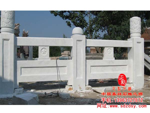 白玉石栏杆