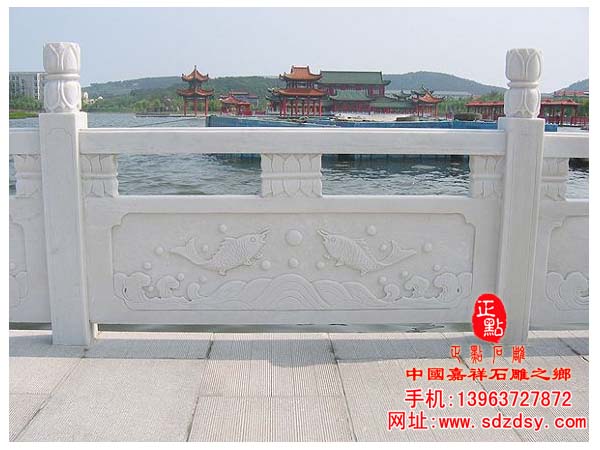 河道栏杆