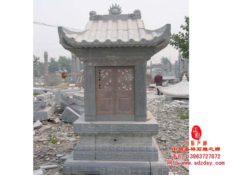 石材佛龛|石雕神龛