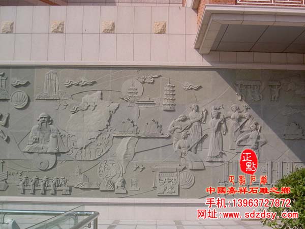 校园浮雕文化墙