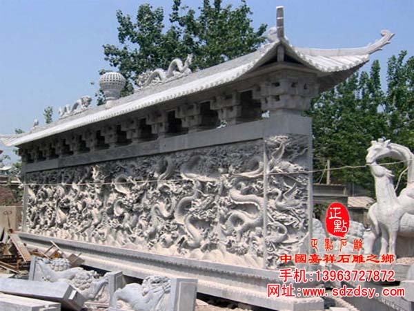 浮雕影壁墙
