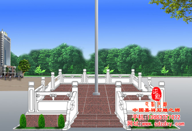 旗栏杆