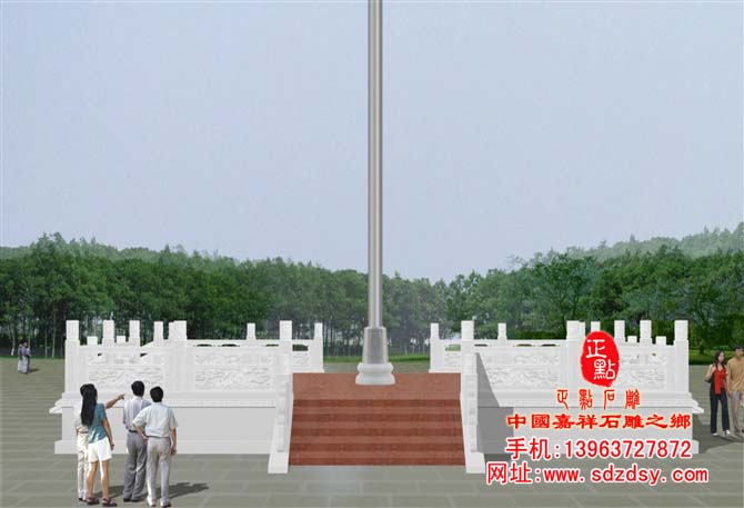 汉白玉旗栏杆座