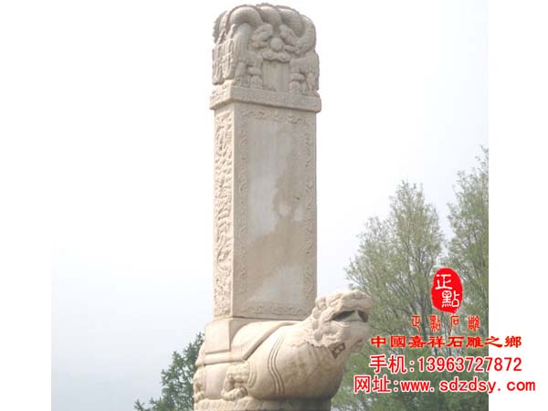 寺庙龟驮碑