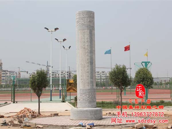 景观文化柱
