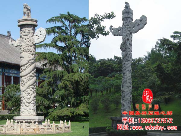 汉白玉华表盘龙柱