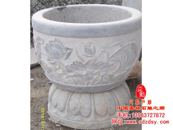青石养鱼缸