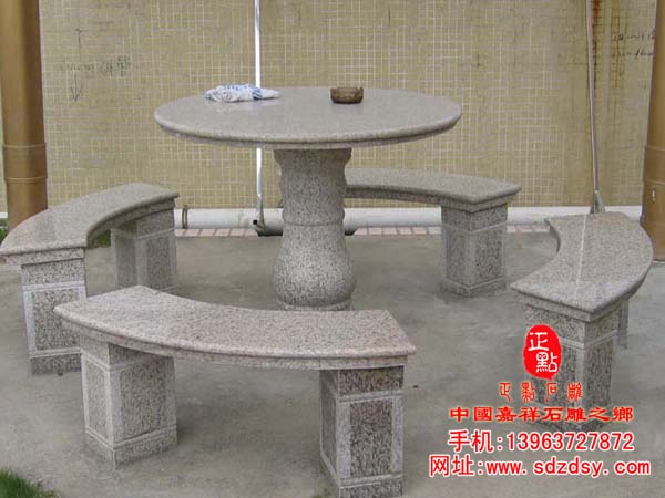 棋盘圆桌