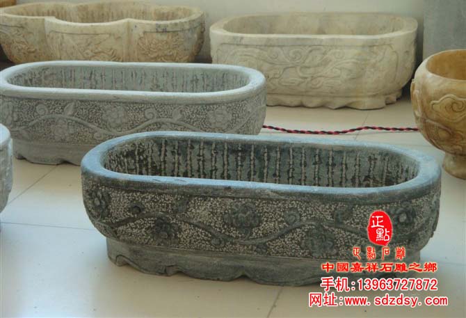 仿古青石水槽鱼缸
